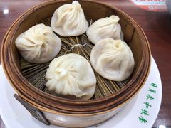 小籠包(5只)-日月永和中国餐饮名店(凤凰店)