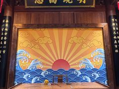 -二姐红豆(双桐巷店)