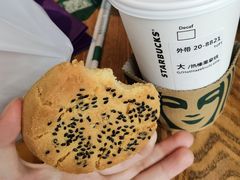 -星巴克臻选(周浦万达店)