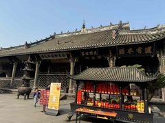 -宝光寺