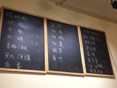 菜单-螺小胖柳州螺蛳粉(钟楼总店)