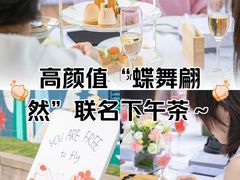 -The Lounge大堂酒廊·咖啡·沙拉·下午茶(金茂深圳JW万豪酒店)