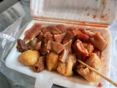 -细妹五香牛杂(步行街店)