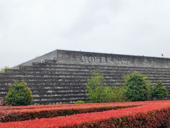 -秦始皇帝陵博物院(兵马俑)