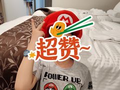 -ART 大阪湾酒店