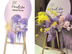 -上海衡山路十二号华邑酒店
