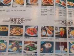 -鹅冠港式茶餐厅(来福士店)