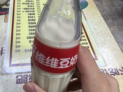 -文杰餐馆(南洪时尚风情街店)