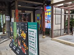 -凤竹园(修水店)