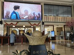 -三江森林温泉度假区