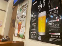 -三月居酒屋(青年大街店)