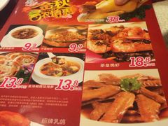 -天鲜阁·海鲜粤菜·33年老字号(石槎白云站店)