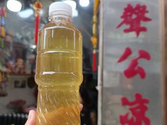 -大声公凉茶