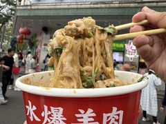 -聚宝源(牛街创始店)
