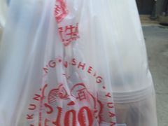 -昆明冠生园·蛋糕·面包(南强街店)