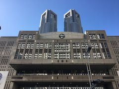 -东京都厅舍