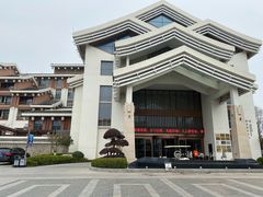 -嘉兴清池酒店温泉