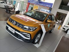 -协通上汽大众(崇明店)