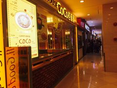 -光启城时尚购物中心