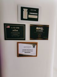 -海涛医疗美容·面部抗衰·注射美鼻