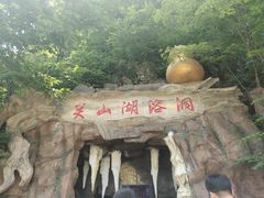 -本溪关山湖风景区