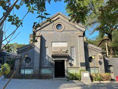 -中华圣公会教堂旧址