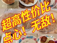 -唐苑酒家·岭南粤菜名店(太古仓店)
