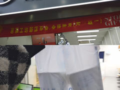 -聚宝螺蛳粉(聚宝店)