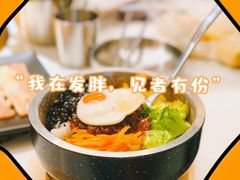 -花味·自助烤肉(南方时代店)