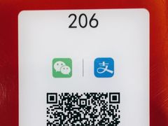 -品记潮汕砂锅粥(湖东路店)