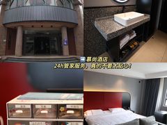 -屋里饭菜·湘菜馆(火车站店)