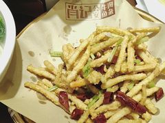 -肖记公安牛肉鱼杂馆·省级非物质文化遗产(三角路直营店)