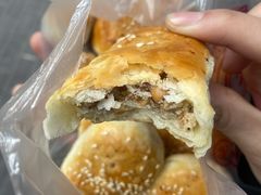 葱香咸伍仁-徐文林香酥饼(桃园店)