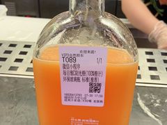 -混果汁(福田领展中心城店)