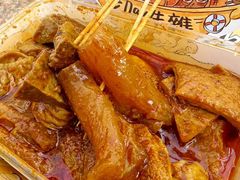 -老day牛杂(官也街总店)