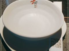 -虾胡闹龙虾馆(湄南河店)