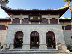 -南岳衡山风景名胜区