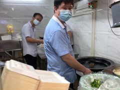 -腾元生煎(西华路店)