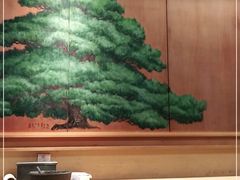-松涛日本料理