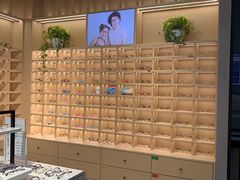 -一代眼镜·蔡司配镜(浦东大拇指广场店)