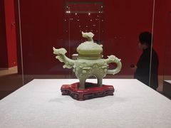 -北京工艺美术博物馆