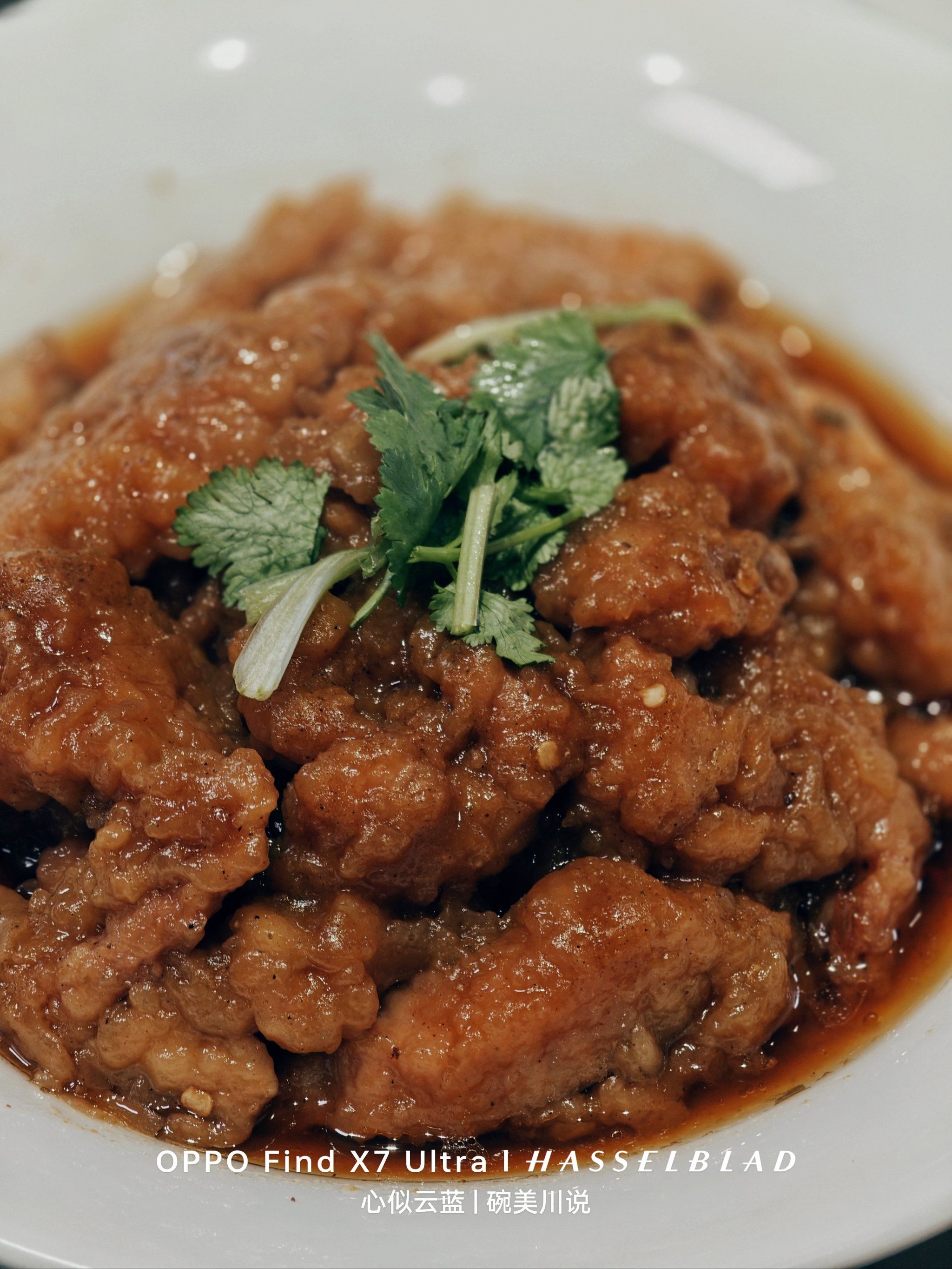 说到扣碗一定想到这家