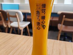 -魏家凉皮(外滩店)