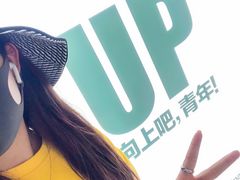 -众独空间沉浸式自习室(三阳路铂仕汇店)
