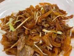 干炒牛河-富豪酒家(正大广场店)
