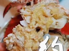 -中国舟山国际水产城
