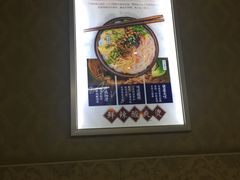 -丽丽三鲜螺蛳粉(田林路店)