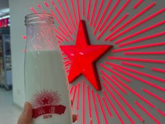 -红星前进面包牛奶公司(君太店)