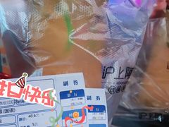 -中影华臣影城VLED(赠4小时停车 西安路店)