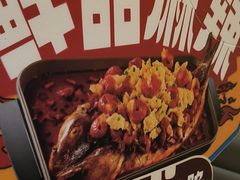 -鱼酷活鱼烤鱼(静安大融城店)